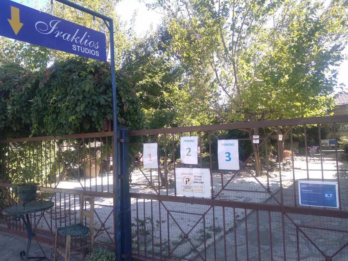 Filippos-Spectacular Area,,,,Panoramic,-Sea- View- Apartments-42M, Just Call On The Photo Number, For Price,Vacancy Etc,,-Next To Vallis Hotel,, 15Meters From Seaside!!! Agria Exterior foto