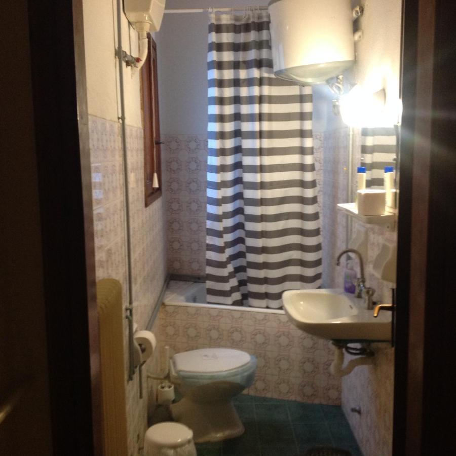 Filippos-Spectacular Area,,,,Panoramic,-Sea- View- Apartments-42M, Just Call On The Photo Number, For Price,Vacancy Etc,,-Next To Vallis Hotel,, 15Meters From Seaside!!! Agria Exterior foto